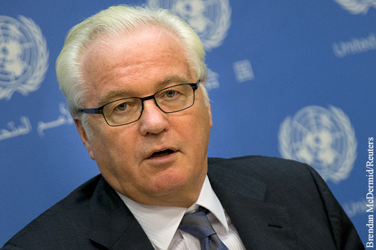 Россия впервые не поддержала резолюцию ГА ООН о деятельности МАГАТЭ