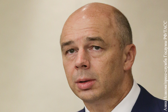 Силуанов назвал условие обсуждения с Украиной реструктуризации госдолга