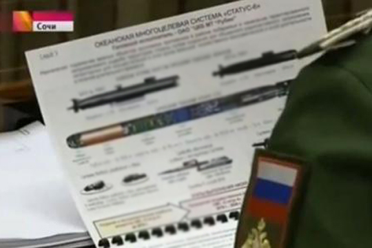 В США назвали умышленным показ российских секретных систем вооружения в эфире ТВ