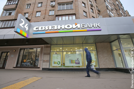 ЦБ отозвал лицензию у Связного банка