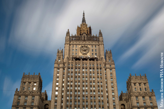 МИД: Россия не ждет от НАТО объективности в оценке инцидента с Су-24