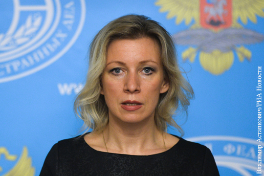 Захарова попросила запомнить слова Госдепа о стрельбе по летчикам сбитого Су-24