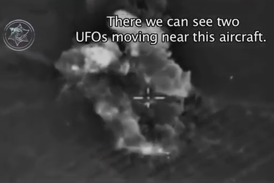 СМИ: На видео российской бомбардировки в Сирии нашли НЛО