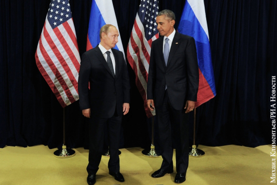 Путин и Обама начали встречу в Париже