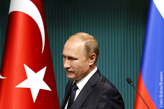Путин: Жаль отношений с Турцией