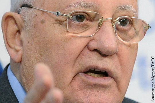 Горбачев призвал Москву и Анкару наладить диалог