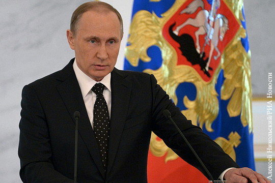 Путин в конце послания процитировал Менделеева о силе единства