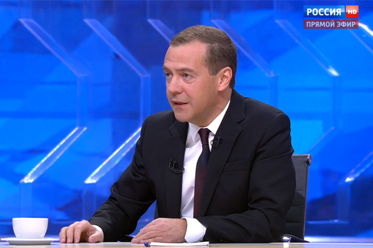 Медведев: Антикризисный план правительства сработал