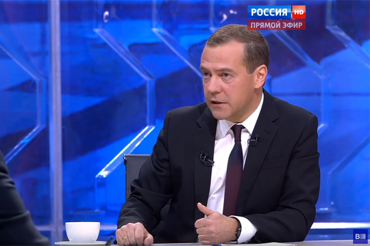 Медведев: Власти Украины долг не вернут, потому что жулики