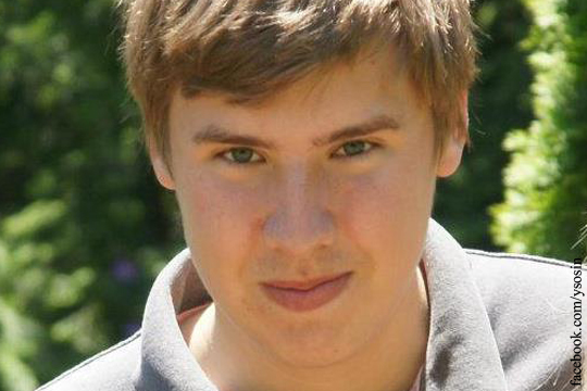Сын российского миллиардера задержан в Казани за убийство матери 