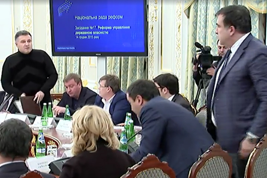 Обнародовано видео ссоры Авакова с Саакашвили