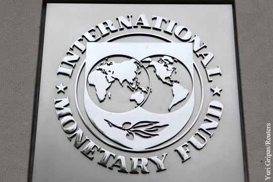 МВФ официально признал долг Украины перед Россией