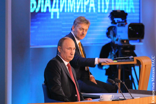 Песков: Путин готов отвечать на все вопросы