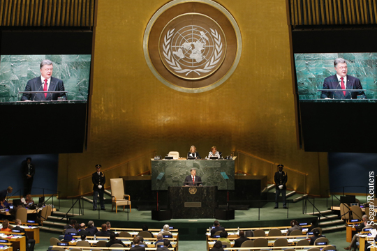 США и Украина проголосовали против резолюции ООН о борьбе с героизацией нацизма