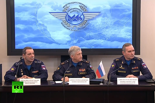 Получены первые данные черного ящика сбитого Су-24