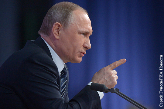 Путин: Москва не виляет хвостом и позицию по Сирии не меняет