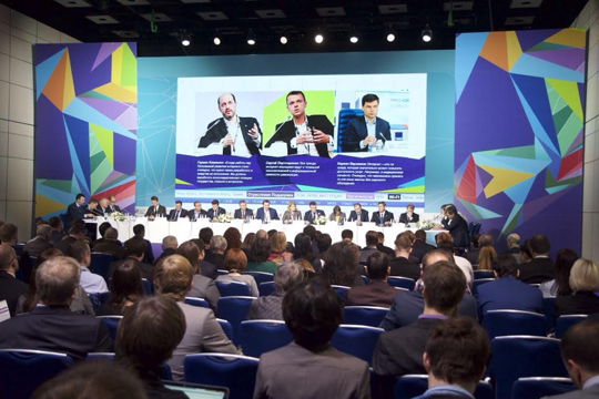 Первый форум «Интернет Экономика» открылся в Москве