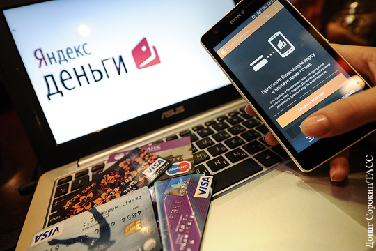 Минфин США ввел санкции против сервиса «Яндекс.Деньги», НПФ Сбербанка и ВТБ-24