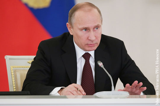 Путин призвал сделать систему образования в России одной из лучших в мире