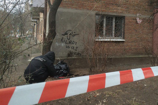 У жилого дома в Киеве прогремел взрыв