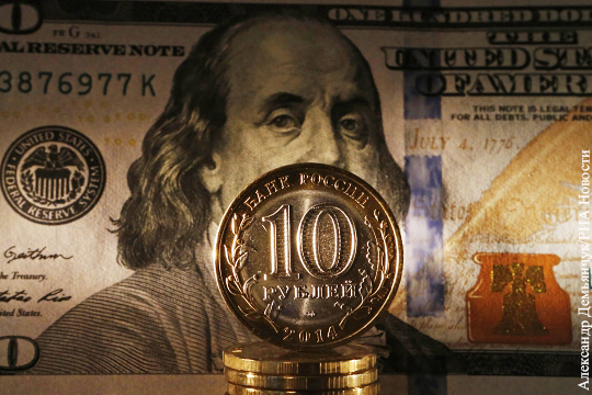 ЦБ назвал нынешний курс рубля близким к своему равновесию