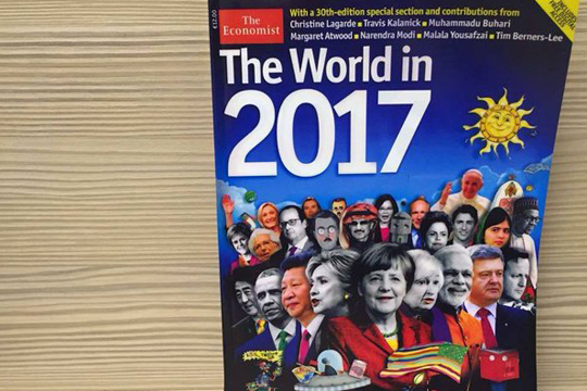 Порошенко похвастался поддельным журналом The Economist со своим лицом на обложке