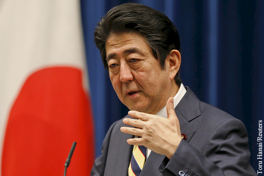 Премьер Японии заявил о необходимости саммита с Россией по Курилам