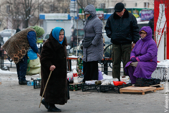 Уровень удовлетворенности жизнью на Украине упал до рекордной отметки