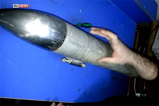 Британский телеканал узнал о появлении у ИГ ракет класса «земля – воздух»