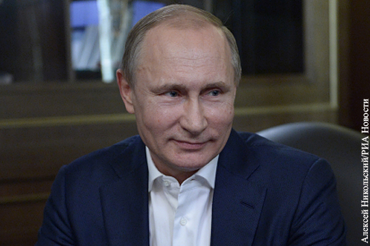 Путин: Замалчивание Россией своих национальных интересов было ошибкой
