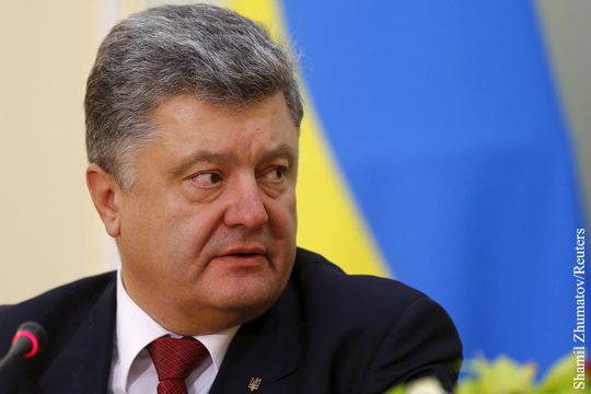 Порошенко: Украина может обойтись без газа из России