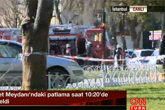 В центре Стамбула прогремел взрыв, есть раненые