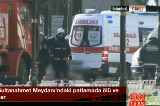 В результате взрыва в центре Стамбула есть жертвы