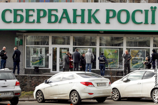 Киев заявил о договоренности со Сбербанком по реструктуризации долга