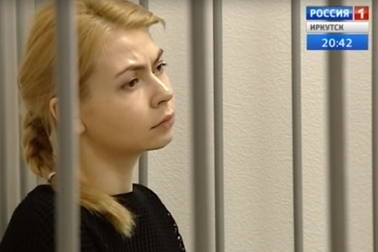 Дочь иркутского депутата отправили в колонию за пьяное ДТП