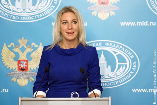 Захарова прокомментировала вывод украинского психолога о Саакашвили