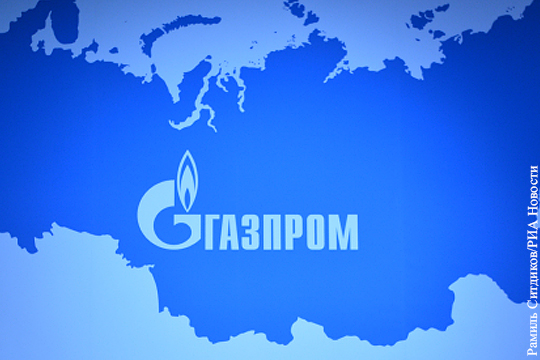 Газпрому запретили называть себя «национальным достоянием»