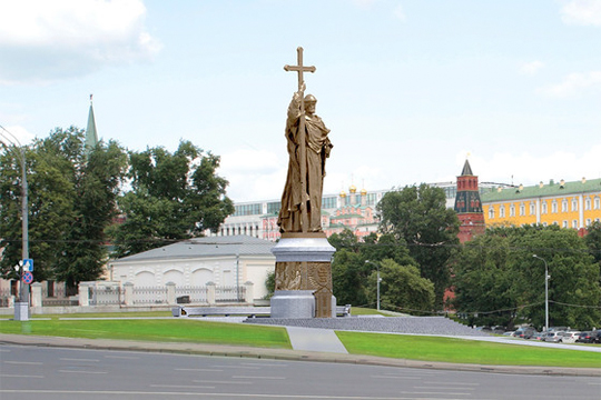 В ЮНЕСКО не рекомендовали устанавливать памятник князю Владимиру на Боровицкой площади