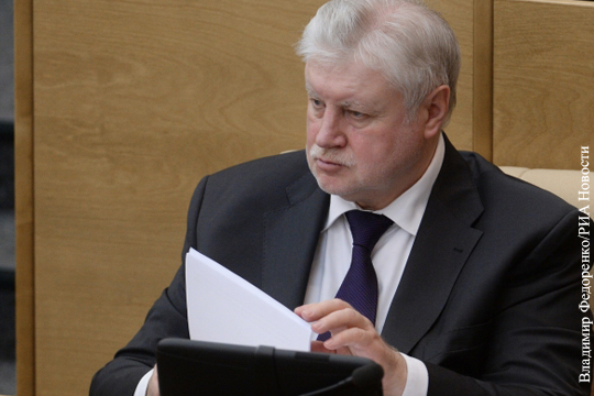 Лидер «Справедливой России» Сергей Миронов возглавил «рейтинг законотворцев»