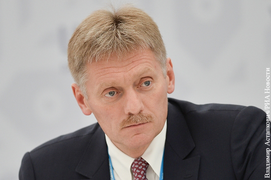 Песков: В Кремле не считают курс рубля обвальным