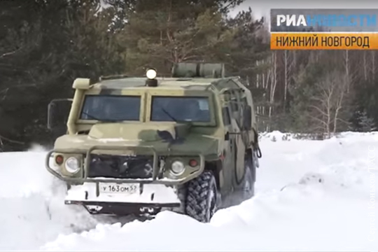 Армии в 2016 году поставят бронеавтомобили «Тигр-М»