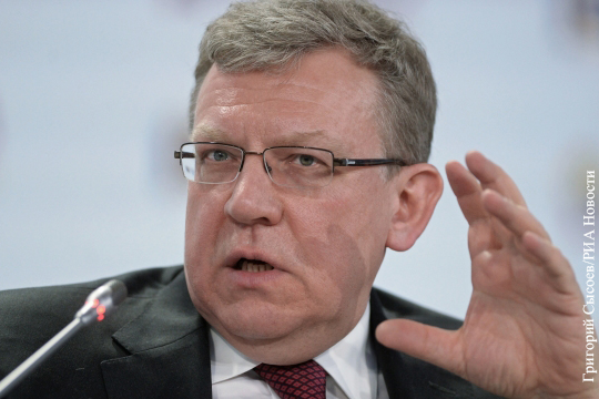 Кудрин: Россия вряд ли исчерпает ФНБ и Резервный фонд до 2018 года