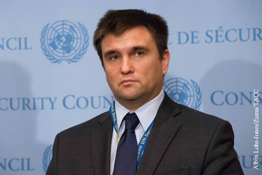 Киев заявил о планах «открыть» Крым для миссий по правам человека