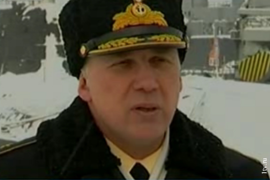 Назначен начальник главного штаба ВМФ России