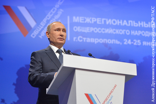 Путин: Развитие экономической ситуации позволяет проявлять сдержанный оптимизм