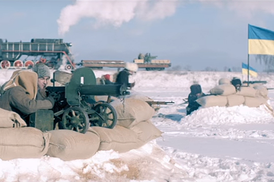 Порошенко опубликовал видео реконструкции боя между Красной армией и УНР