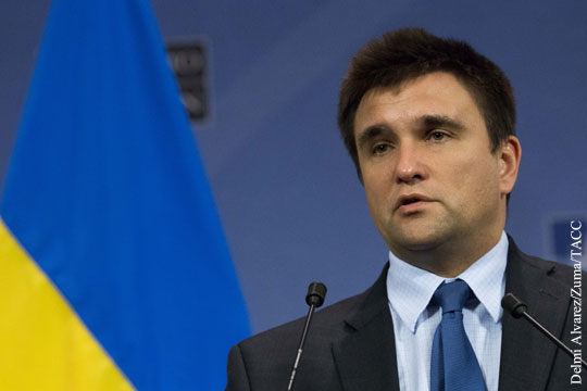 Глава МИД Украины назвал «неприемлемыми» требования России по выполнению Минска-2