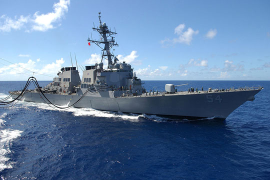 Пекин: Военный корабль США незаконно вошел в территориальные воды Китая