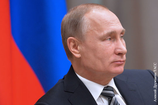 Путин рассказал об истинной роли патриотизма