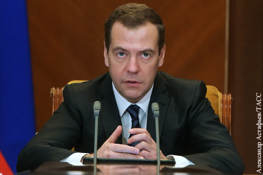 Медведев сообщил о сокращении расходов на госаппарат в 2016 году на 10%